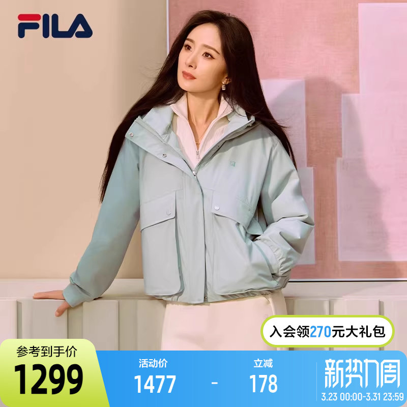 FILA 斐乐官方女士棉服2026春新款时尚休闲宽松保暖花苞连帽外套