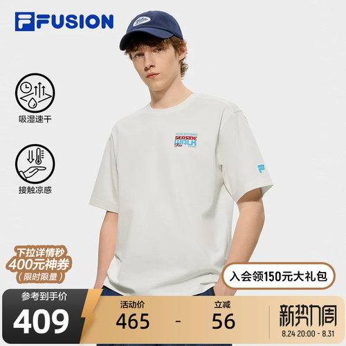 FILAFUSION斐乐潮牌针织短袖衫