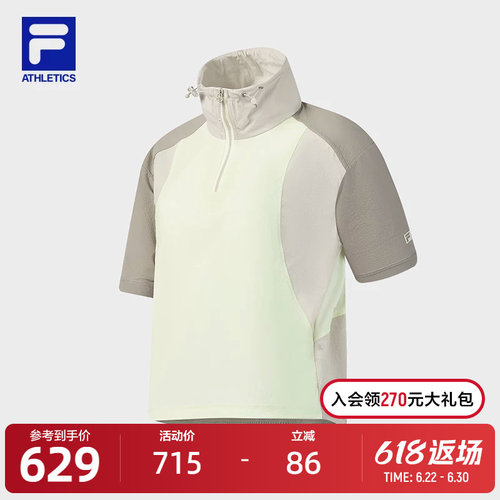 FILA斐乐女士梭织短袖衫