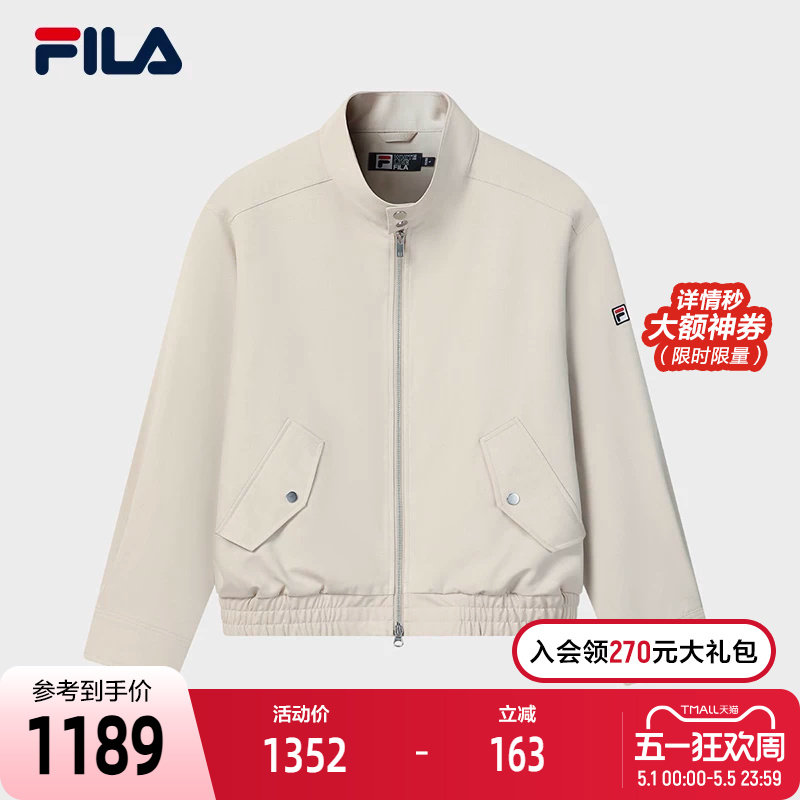 FILA 斐乐官方男士梭织外套2026夏新款时尚休闲立领夹克宽松上衣