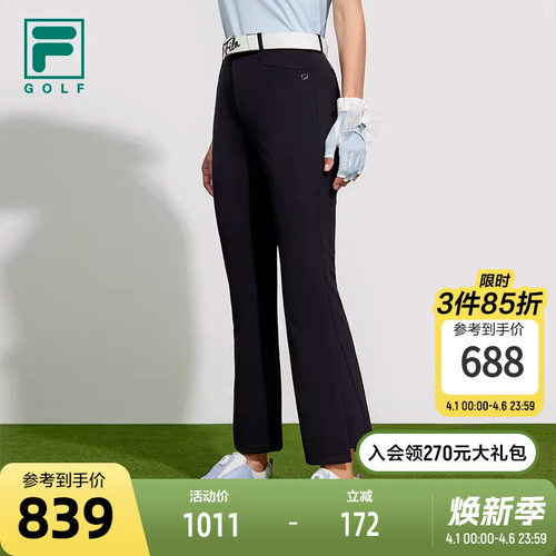 FILA斐乐女子梭织长裤