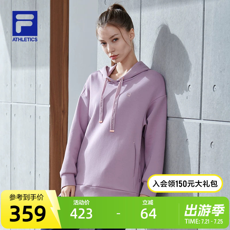 FILA 斐乐官方卫衣连帽女2022冬季时尚宽松运动休闲针织上衣