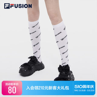 FILA FUSION斐乐潮牌女袜及膝袜2023秋新时尚休闲运动袜子长筒袜