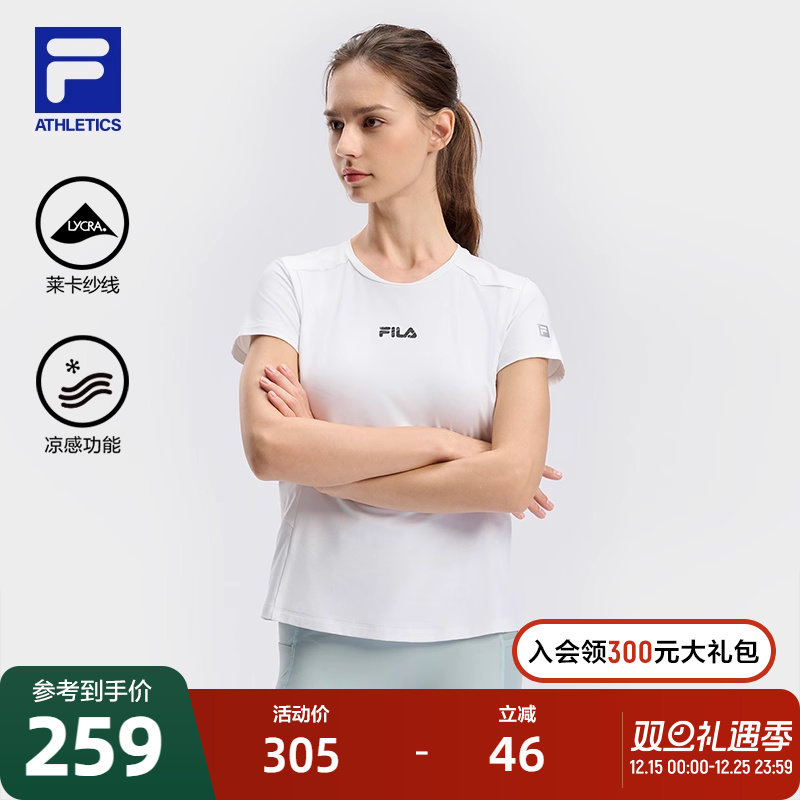 FILA斐乐女子针织短袖衫