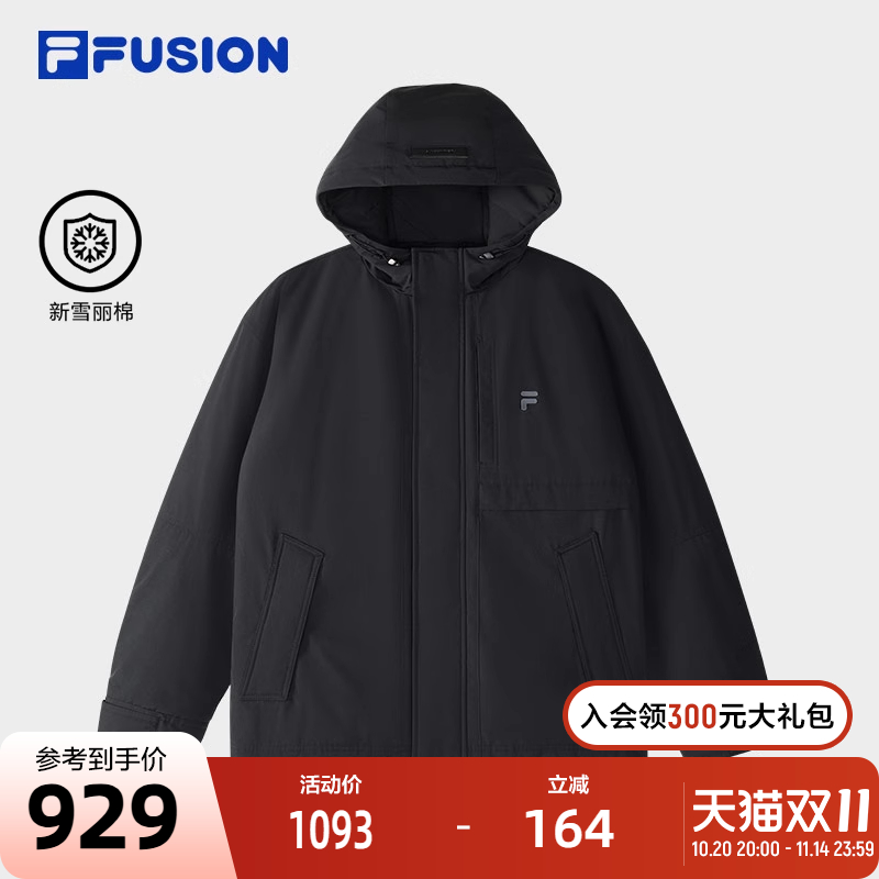 FILAFUSION斐乐男士棉服