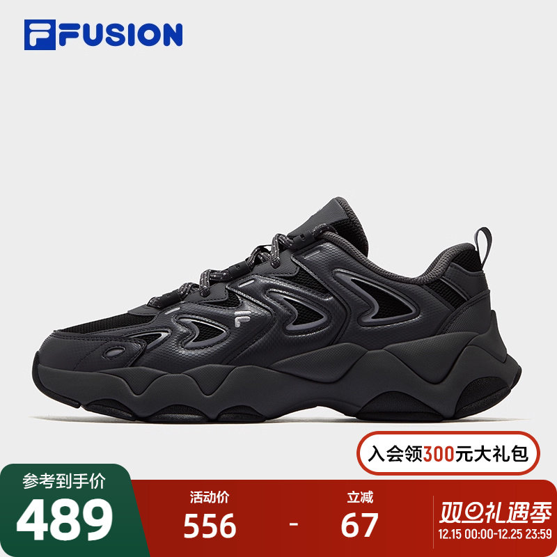 章昊同款 FILA FUSION斐乐潮牌天幕鞋男鞋2025秋季新款情侣老爹鞋