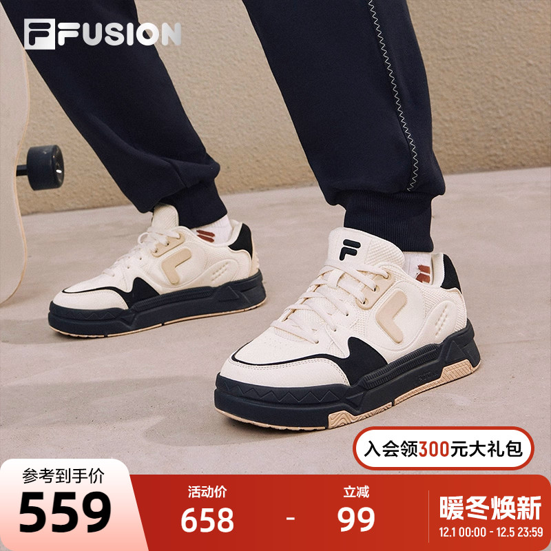 FILA FUSION斐乐潮牌BANK DX 情侣场下滑板鞋2023冬季时尚厚底鞋 - 封面