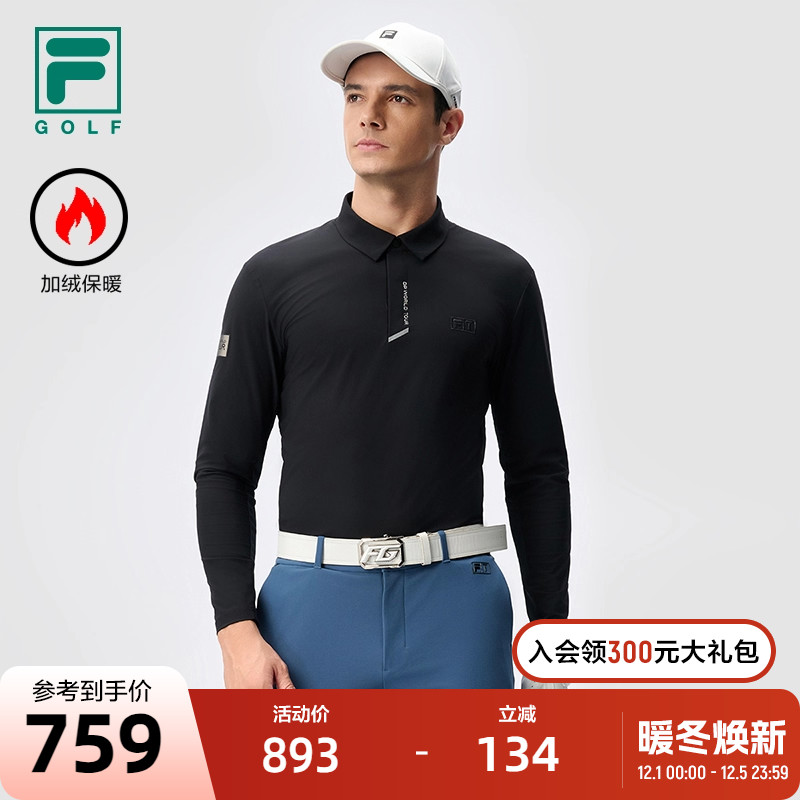 FILA斐乐针织长袖POLO衫