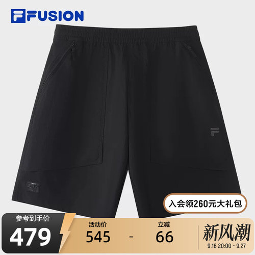FILAFUSION斐乐潮牌梭织五分裤