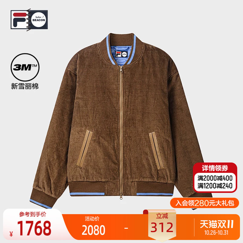 斐乐复古风灯芯绒棉服