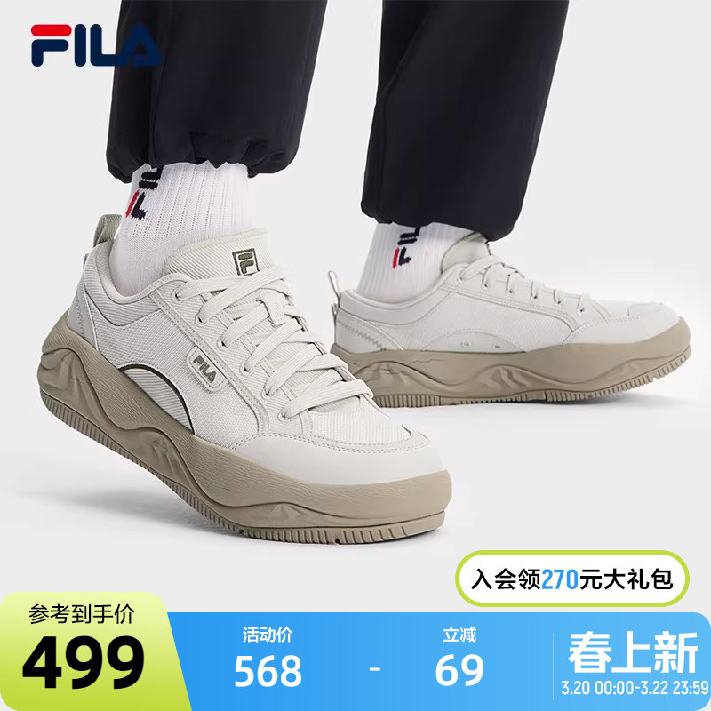 FILA 斐乐官方男鞋COOKIES复古帆布鞋2025夏新款曲奇鞋运动休闲鞋
