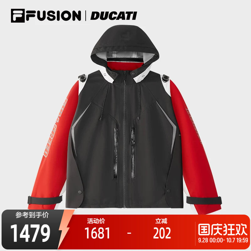 FILA斐乐女士梭织外套