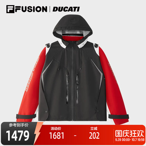 FILA斐乐女士梭织外套