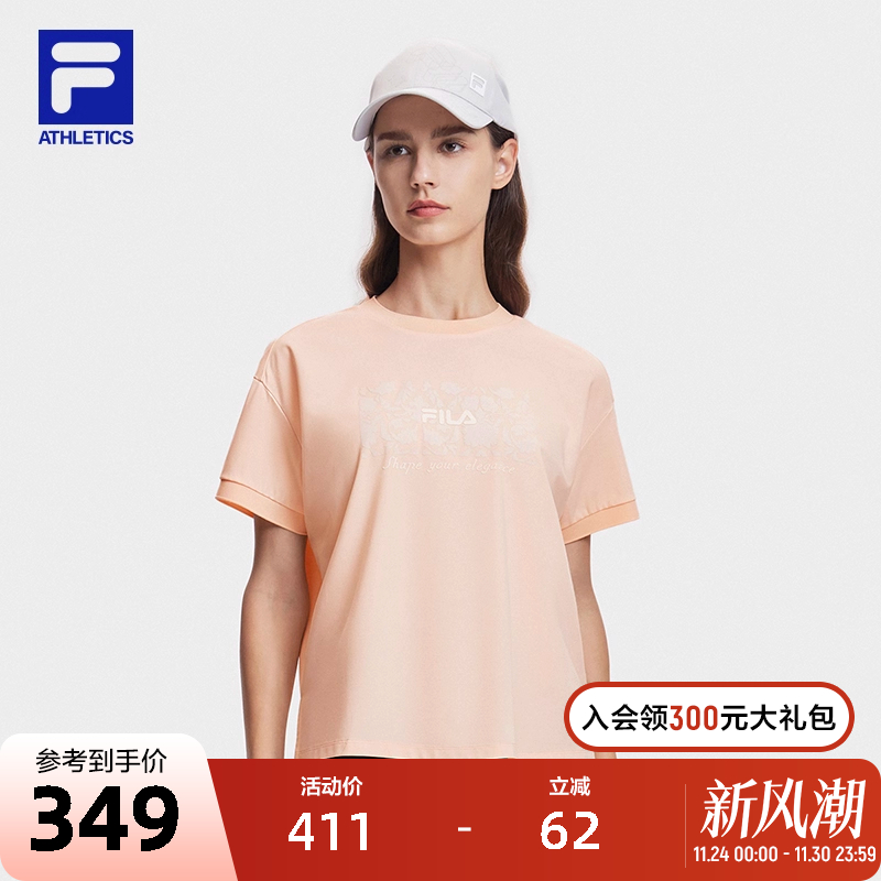 FILA斐乐女子针织短袖衫