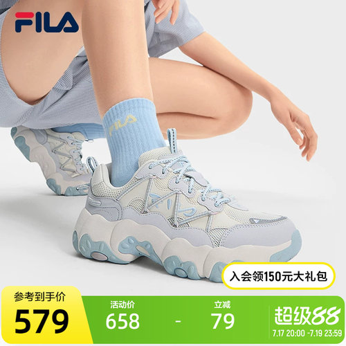 FILA斐乐女子复古运动鞋