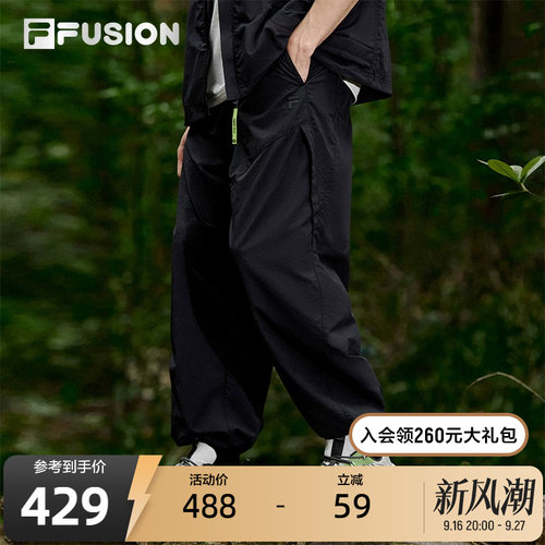 FILAFUSION斐乐男士梭织长裤