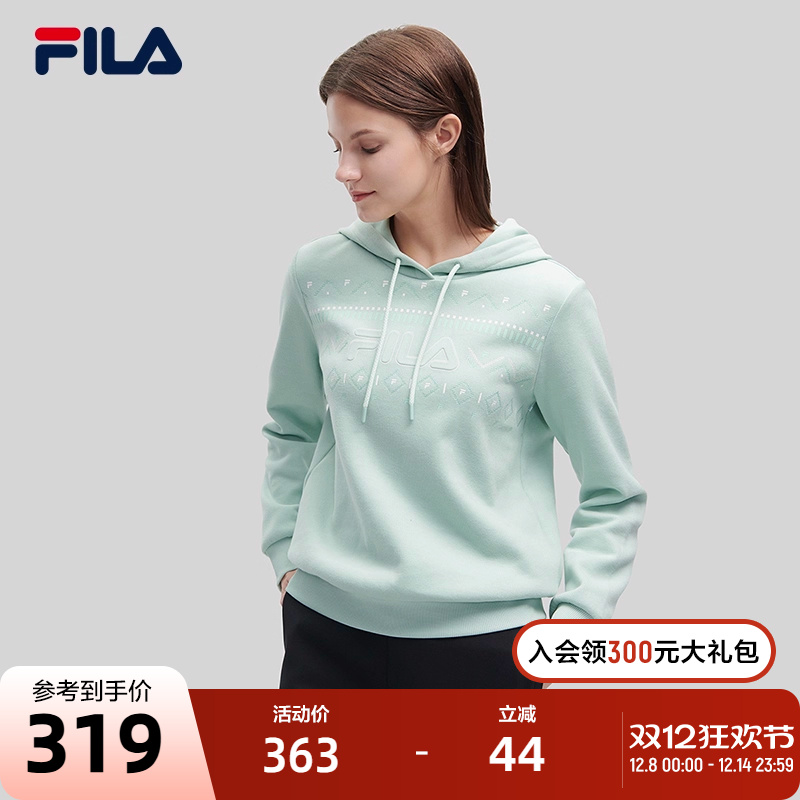 FILA斐乐女士针织连帽上衣