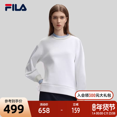 FILA斐乐女子针织套头衫