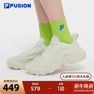 FUSION斐乐潮牌女鞋 厚底运动鞋 老爹鞋 休闲鞋 RAY4 2024夏新款 FILA