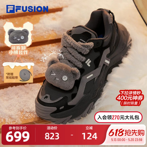 FILAFUSION斐乐女生厚底潮鞋