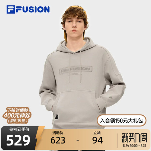 FILAFUSION斐乐男针织连帽上衣