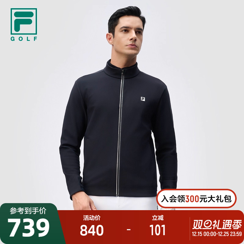 FILA斐乐针织长袖外套