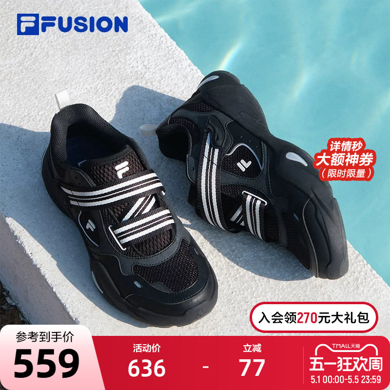 FILA FUSION 斐乐水滴鞋玛丽珍女鞋凉鞋2025夏季网面透气运动鞋子