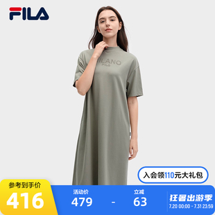 FILA斐乐米兰系列女子针织连衣裙2024夏新款 半高领宽松收腰裙子