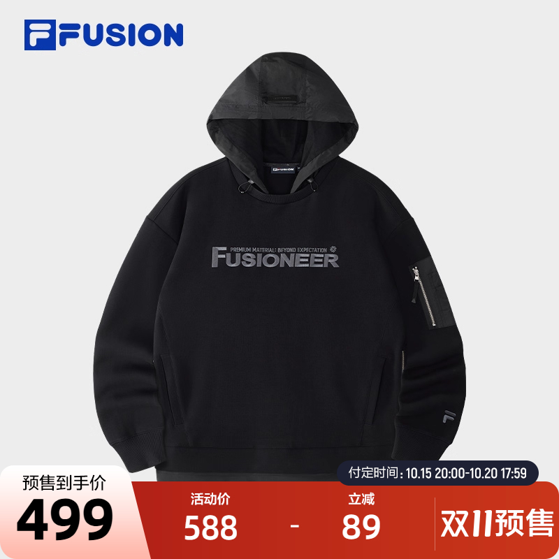 FILAFUSION斐乐男子连帽卫衣