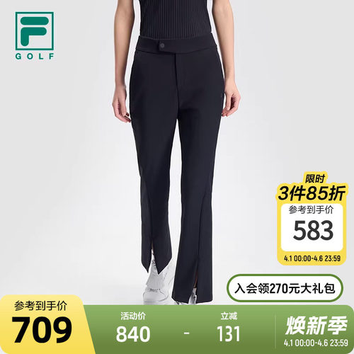 FILA斐乐女子梭织长裤