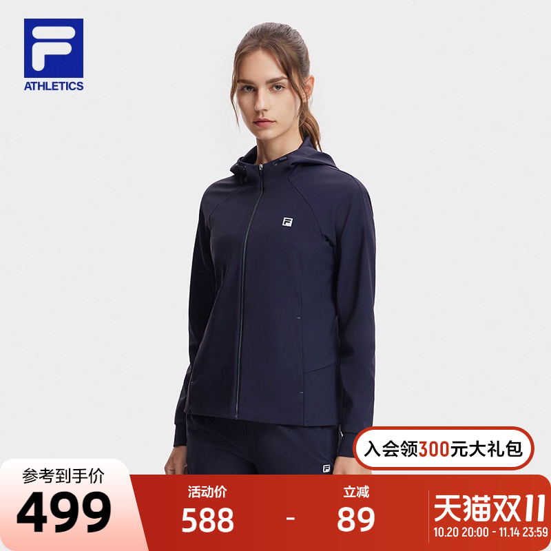 FILA斐乐针织连帽外套