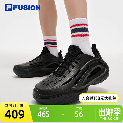 FILAFUSION斐乐男子休闲鞋