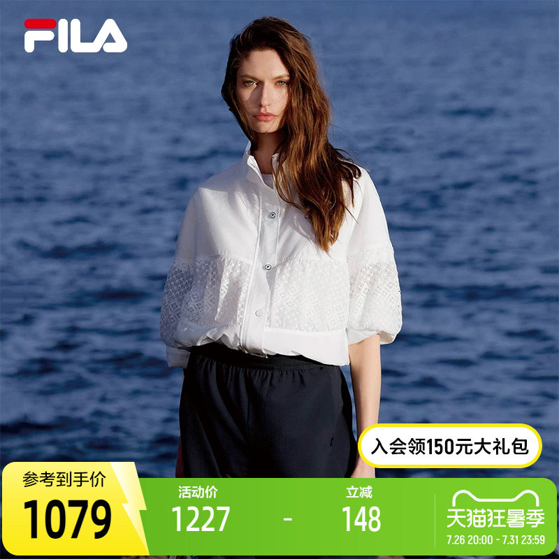 FILA斐乐女子梭织上衣