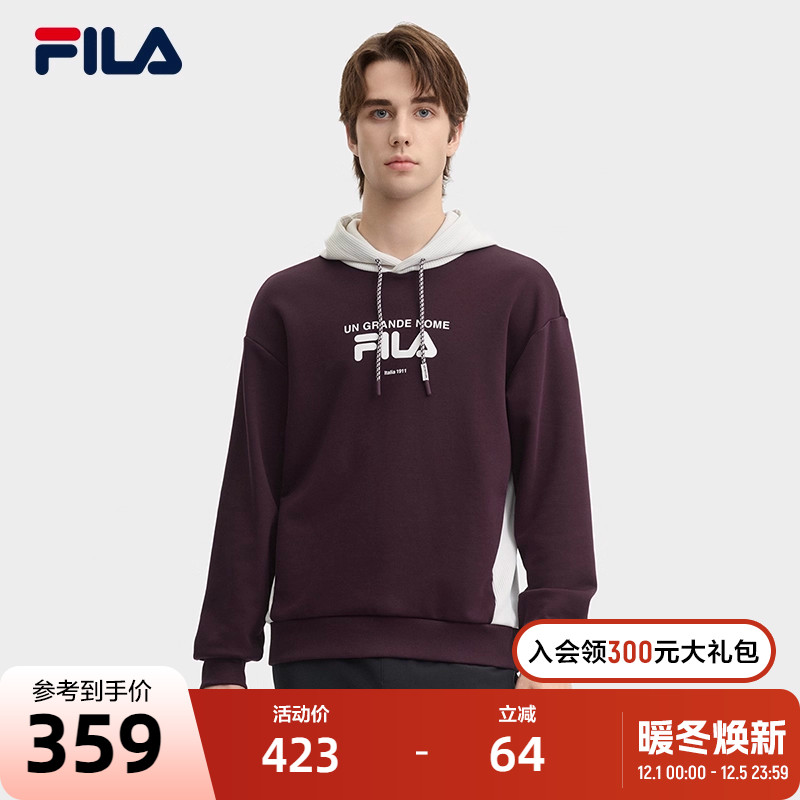 FILA斐乐针织连帽上衣