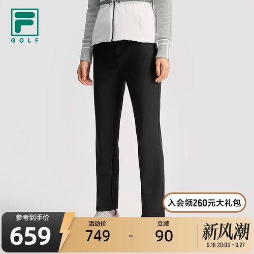 FILA斐乐女子运动针织长裤