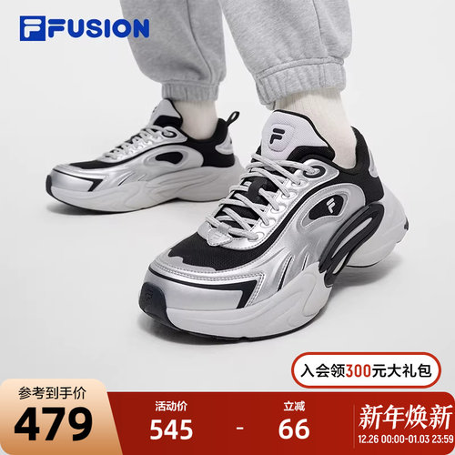 FILAFUSION斐乐未来潮鞋