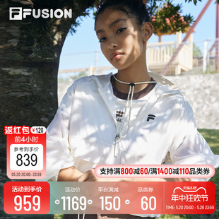 FILA 新款 户外山系外套 FUSION斐乐潮牌新机服防晒衣女2024夏季