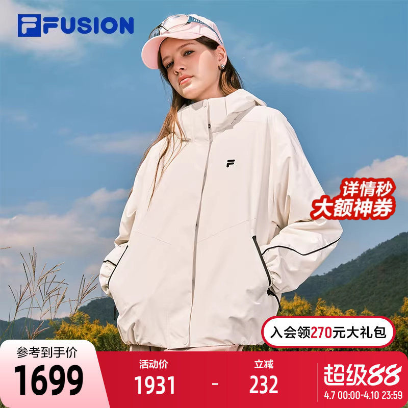 FILA FUSION斐乐潮牌女士上衣两件套2026春新款宽松保暖棉服外套