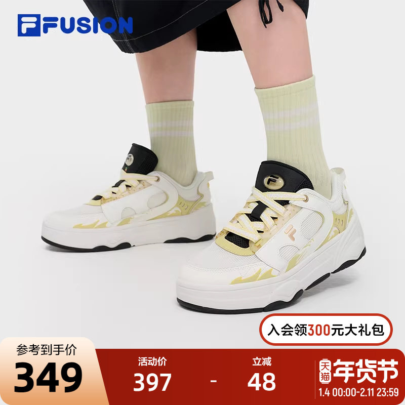 FILA FUSION斐乐潮牌女鞋WINDROUND专业滑板鞋2024秋季新款舞板鞋,运动鞋new,板鞋,淘宝优惠券,粉丝福利购,淘宝优惠卷