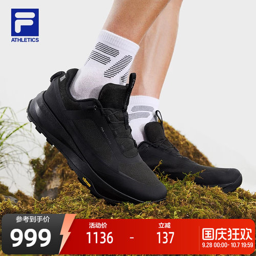 FILA斐乐EXPLORE户外鞋