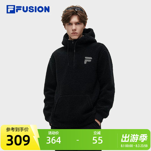 羊羔绒卫衣Fila2023冬卫衣女女