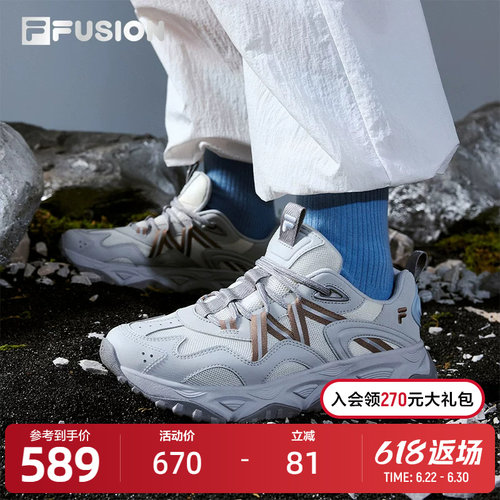 FILAFUSION斐乐女子机能潮鞋