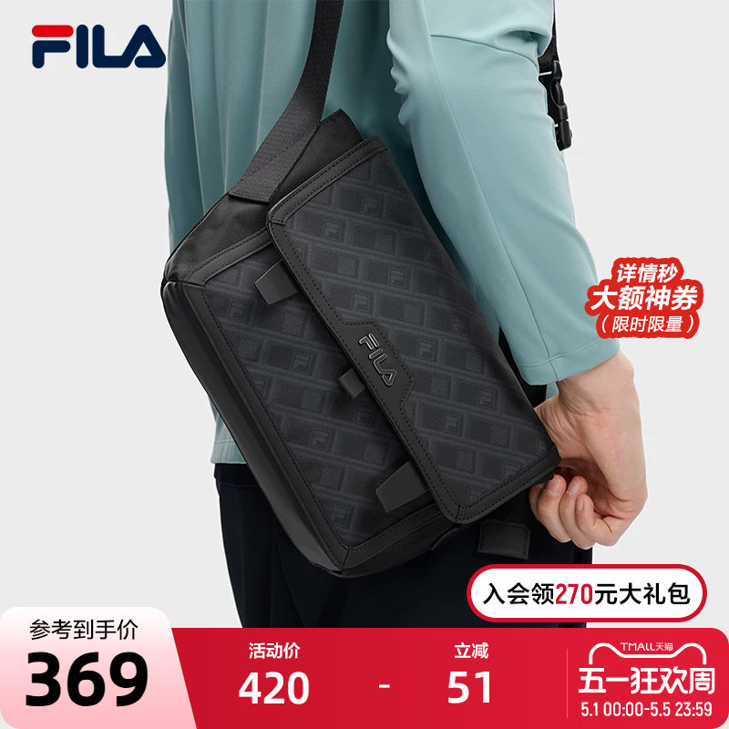 FILA 斐乐官方男包挎包2026春季新款满印休闲单肩包斜挎包随身包