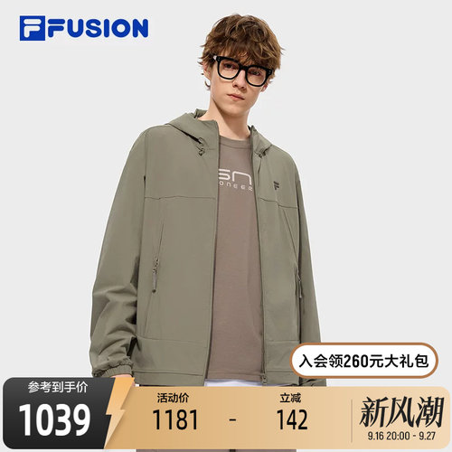 FILAFUSION斐乐潮牌外套
