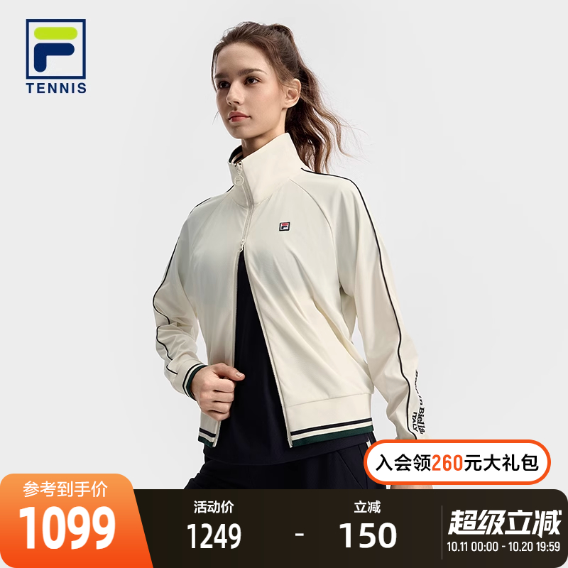 FILA斐乐女子针织上衣