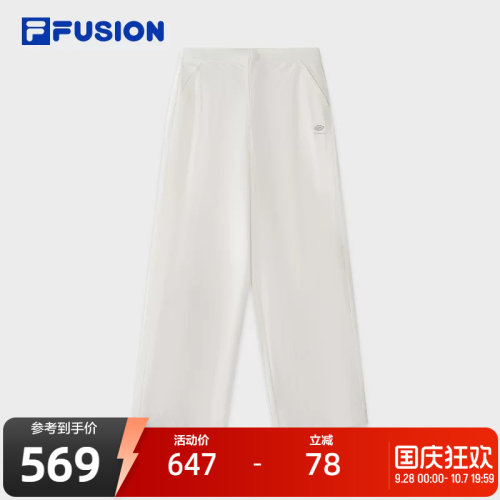 FILAFUSION斐乐潮牌梭织长裤