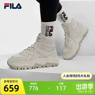 FILA 斐乐官方女鞋高帮革面老爹鞋2024冬季厚底靴子休闲鞋运动鞋
