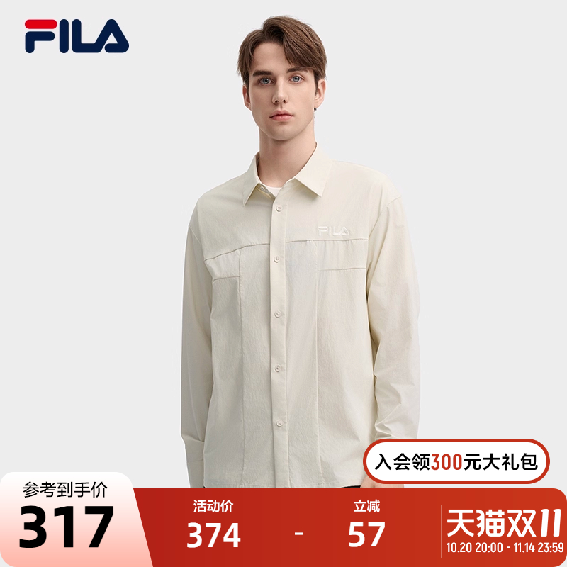 FILA斐乐男士梭织长袖衬衫