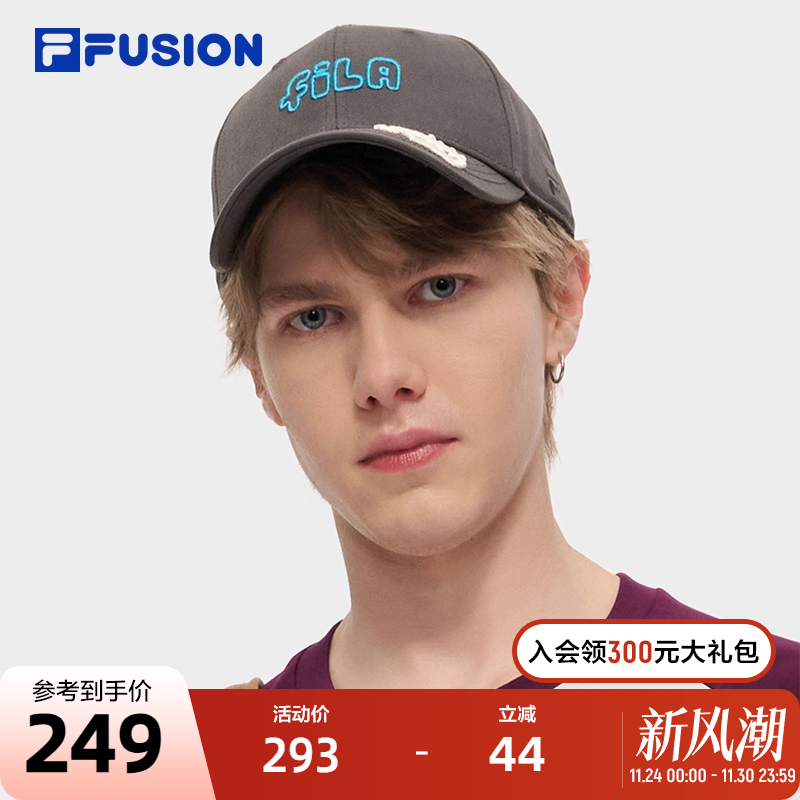 FILAFUSION斐乐情侣棒球帽