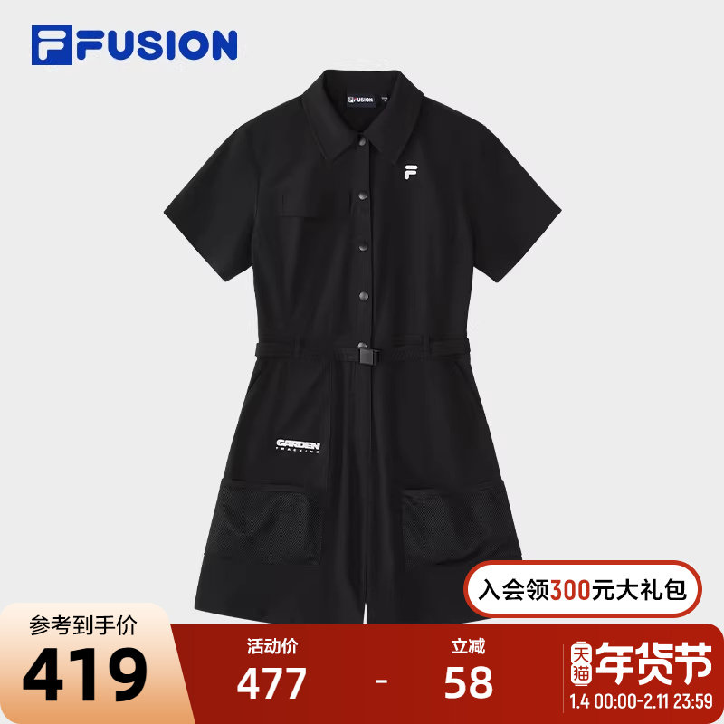 FILA FUSION斐乐潮牌梭织连体裤女2024秋季新款时尚工装连身短裤,运动服/休闲服装,运动中长裤／短裤,淘宝优惠券,粉丝福利购,淘宝优惠卷